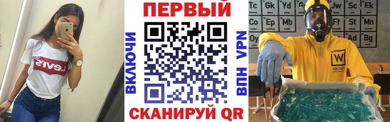Amphetamine Premium  что такое наркотик  Волосово 