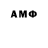 МЕТАДОН мёд Ipoed Achmad