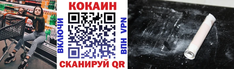 МЕГА ONION  что такое   Волосово  Кокаин Колумбийский 