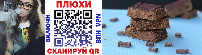 хочу   Волосово  Гашиш гашик 