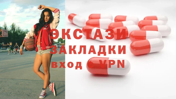 дживик Белоозёрский