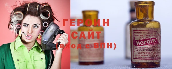 дживик Белоозёрский