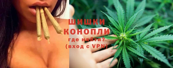 кокаин премиум Беломорск