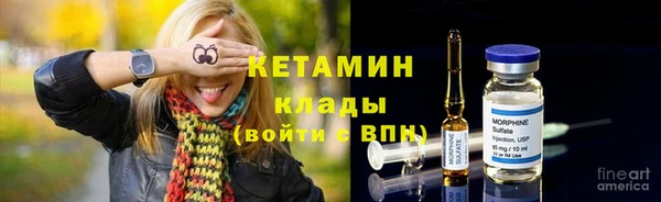 дживик Белоозёрский