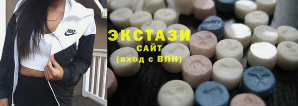 дживик Белоозёрский