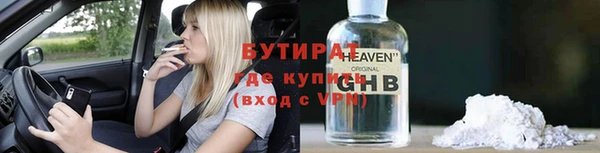 кокаин премиум Беломорск