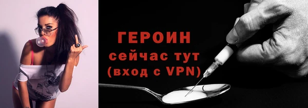 дживик Белоозёрский