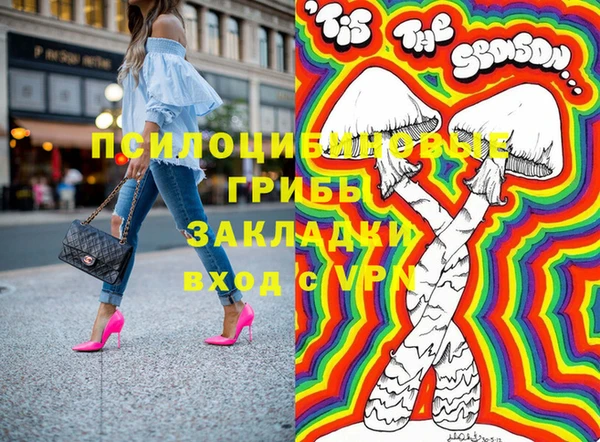 кокаин премиум Беломорск