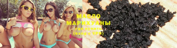 прущая мука Сафоново