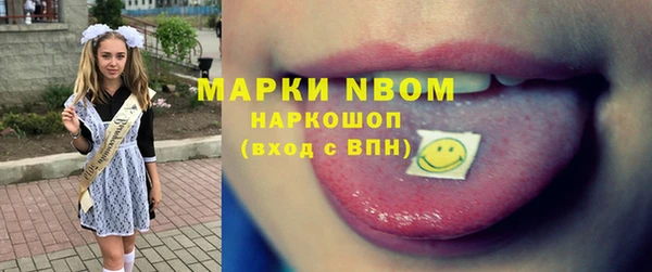 дживик Белоозёрский