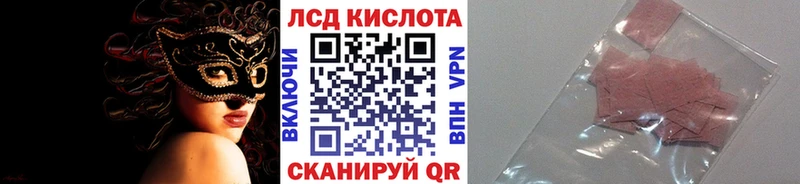 Марки NBOMe 1500мкг  shop Telegram  Волосово 