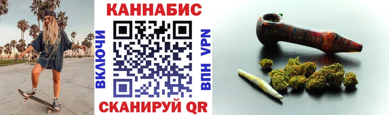 как найти закладки  mega как зайти  Марихуана ГИДРОПОН  Волосово 